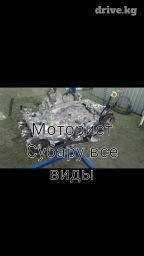 Замена масел, жидкостей, Замена фильтров, Замена ремней, с выездом