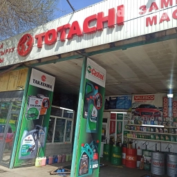 Авто аксессуары . замена масло. сухой туман.анти дым оригинал Mannol