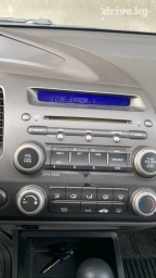 Раскодировка магнитол, можно дистанционно