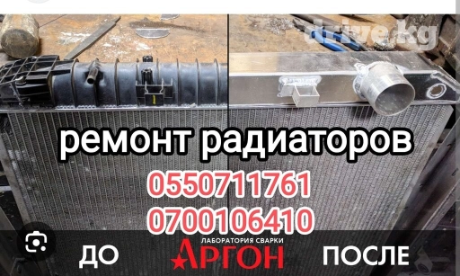 Изготовление систем автомобиля, Профилактика систем автомобиля, Проверка степени износа деталей автомобиля