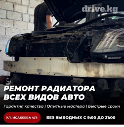 Плановое техобслуживание, Ремонт деталей автомобиля, Промывка, чистка систем автомобиля, без выезда