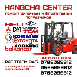 Услуги моториста, Замена масел, жидкостей, Замена ремней, с выездом