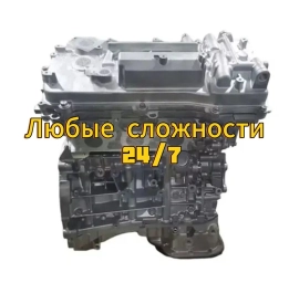Изготовление систем автомобиля, Установка, снятие сигнализации, Установка ГБО, без выезда