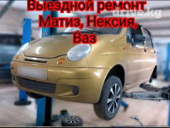 Услуги моториста, с выездом