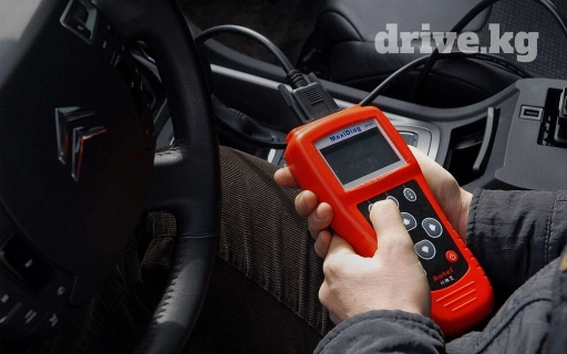 Компьютерная диагностика, с выездом