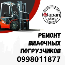 Услуги автоэлектрика, Услуги моториста, Замена ремней, с выездом