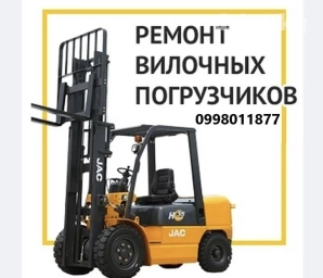 Замена масел, жидкостей, Замена фильтров, Услуги автоэлектрика, с выездом