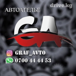 Перетяжка салона, Реставрация автосалона, с выездом