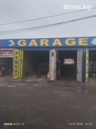 Ремонт глушителя любой сложности адрес профсоюзная 78/1 Гараж СТО Ваша