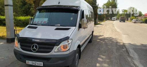 По региону, Аэропорт, По городу Бус | 18 мест