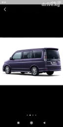 По региону Такси, легковое авто | 5 мест