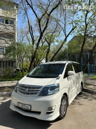 Аэропорт Такси, легковое авто | 7 мест