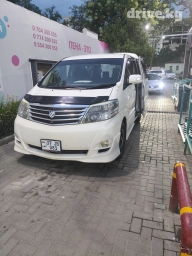 По региону, Аэропорт, Иссык-Куль Такси, легковое авто | 7 мест