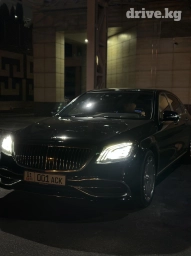 Аэропорт, Иссык-Куль, По городу Такси, легковое авто | 3 мест