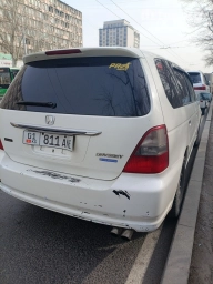 Ак-Таш, По городу, Иссык-Куль Такси, легковое авто | 7 мест