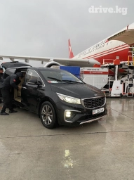 Ищете безопасный трансфер для своей комфортной поездки? Тогда вы в