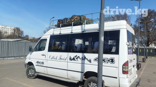 По региону Бус | 15 мест