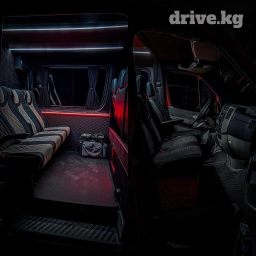 По региону, Аэропорт, По городу Бус | 6 мест