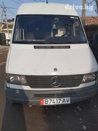 По региону, Аэропорт, По городу Бус | 18 мест