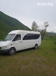 По региону, Аэропорт, По городу Бус | 18 мест