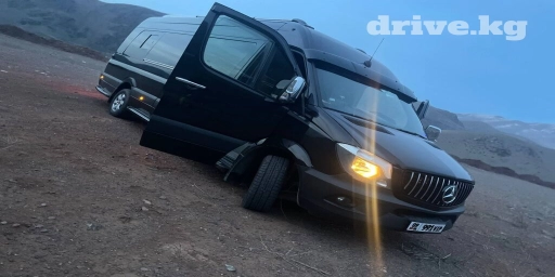 По региону, Аэропорт, По городу Бус | 20 мест