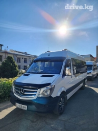 По региону, Аэропорт, По городу Бус | 20 мест