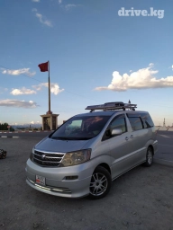 Бишкек, Чолпон-Ата, Бостери, Бишкек встретим с аэропорта и томожни