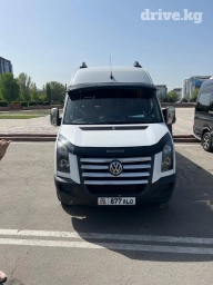 По региону, Аэропорт, По городу Бус | 18 мест