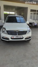 По региону Такси, легковое авто | 6 мест