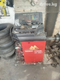 Шына монтаж аппарат сатулат компрессор да бар балансировка Бир