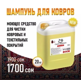 Родные Eva Полики Для салона BMW, Новый