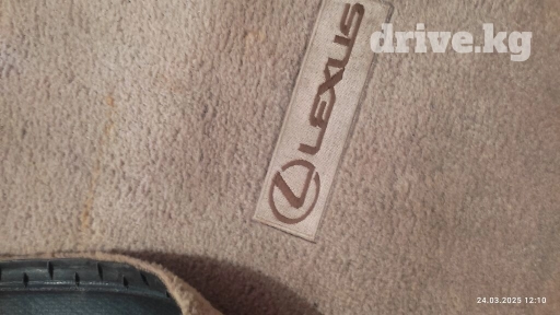 Полики Для салона Lexus, цвет - Бежевый, Б/у, Самовывоз