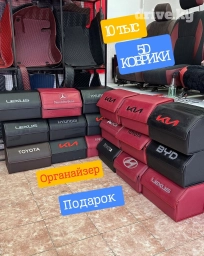 5D Экокожа Полики Для салона Lexus, цвет - Черный, Новый, Самовывоз