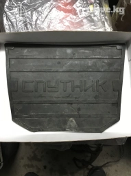 Продаю на ВАЗ 099 резиновый полик «Спутник», длина-30см.