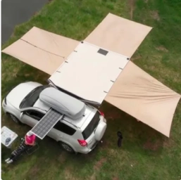 Набор из трех стенок для Маркизы 200*250 см 420D (280 г/м2)