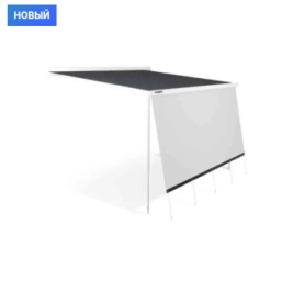 Набор из трех стенок для Маркизы 250*250 см 420D (280 г/м2)