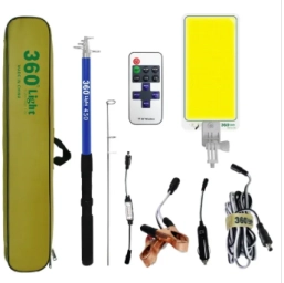 Освещение лагеря «Conpex» FR-04-COB-RF, с пультом, мощность 4598 лм.