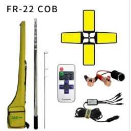 Освещение лагеря «Conpex» FR-22COB (300*4), с пультом, мощность 11274 