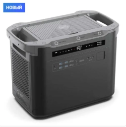 Портативная электростанция S25 2000W 624000 мАч