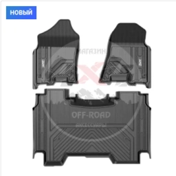 Полики TPE для RAM 1500