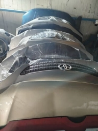 Б/у, Оригинал