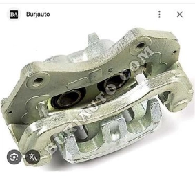 Передний левый суппорт Mitsubishi 2000 г., Новый, Аналог, ОАЭ Бишкек