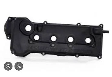 Клапанная крышка Nissan 2001 г., Новый, Аналог, ОАЭ