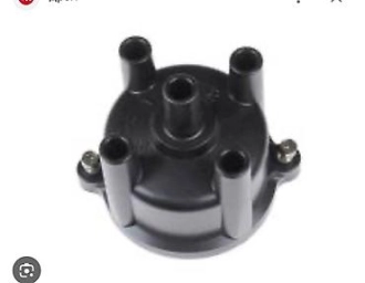 Крышка трамблёра Авенсис