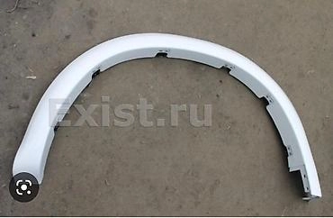 Декоративные накладки Пластик, Mitsubishi, 2001 г., Новый, Платная доставка, Самовывоз