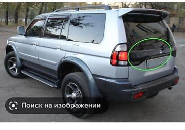 Декоративные накладки На фары, Пластик, Mitsubishi, 2001 г., Новый, Платная доставка, Самовывоз