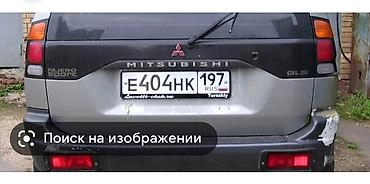Декоративные накладки На фары, Пластик, Mitsubishi, 2001 г., Новый, Платная доставка, Самовывоз