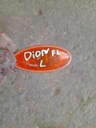 Mitsubishi Dion повторитель поворота, Митсубиси Дион повторитель