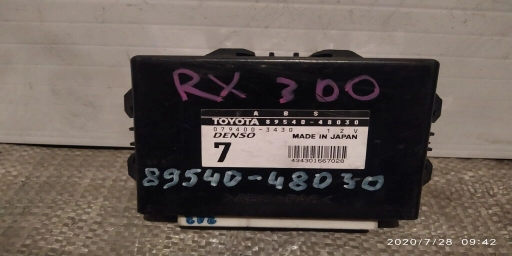 Toyota Harrier Компьютер АВS, Тойота Харриер блок управления абс 8 9 Бишкек