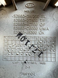 Заглушки дисков KIA K5 и Optima Оригинал 4шт. Код: 5 down